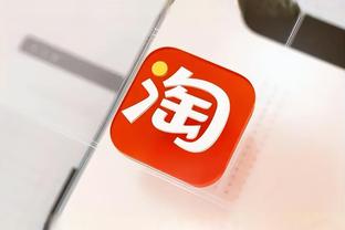 hth华体育下载app最新